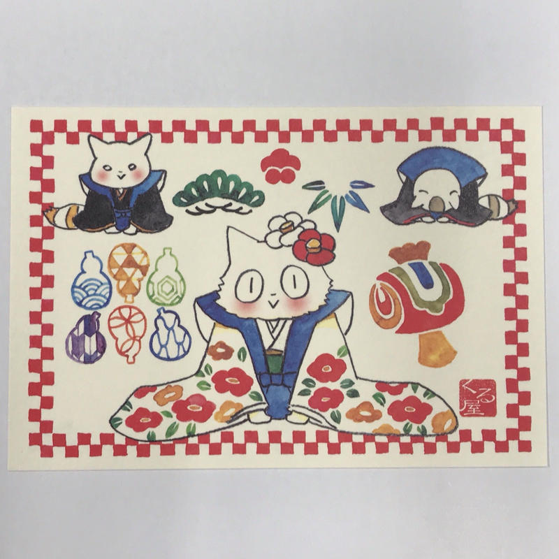 早乙女くんとqちゃん ポストカードセット Gotcha