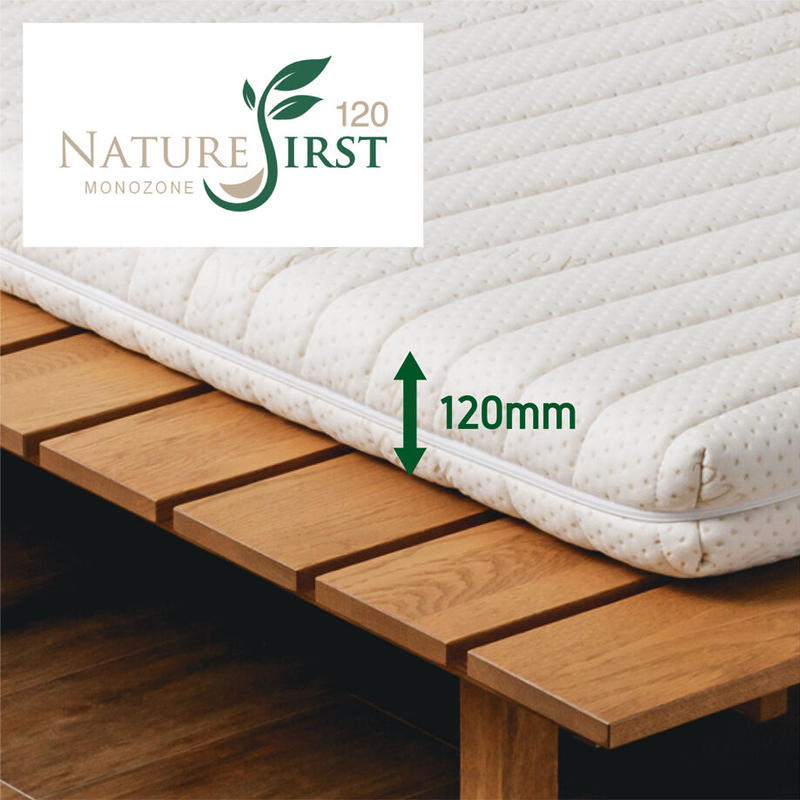 GETHÁ(ゲタ) ラテックス シングルマットレス GETHÁ(ゲタ) ラテックス シングルマットレス GETHA ゲタ オーガニック