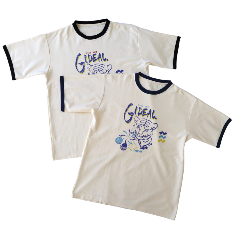 Summer Tiger Ringer T Shirt Navy Gideal