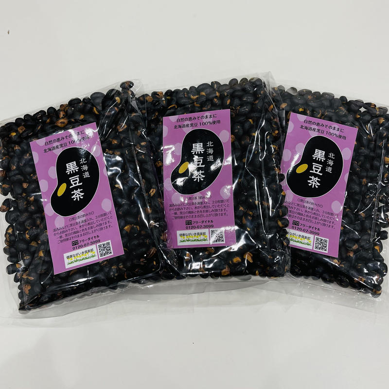 お取り置きおまとめ