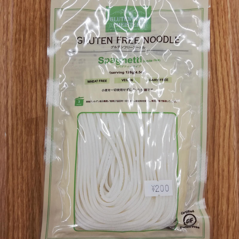 小麦不使用 小林製麺グルテンフリーヌードルスパゲティータイプ Caro Net