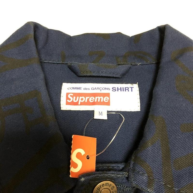 Supreme COMME des GARCONS SHIRT Printed Canvas ...