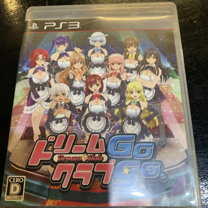 Ps3 ドリームクラブgogo Qtggamestore