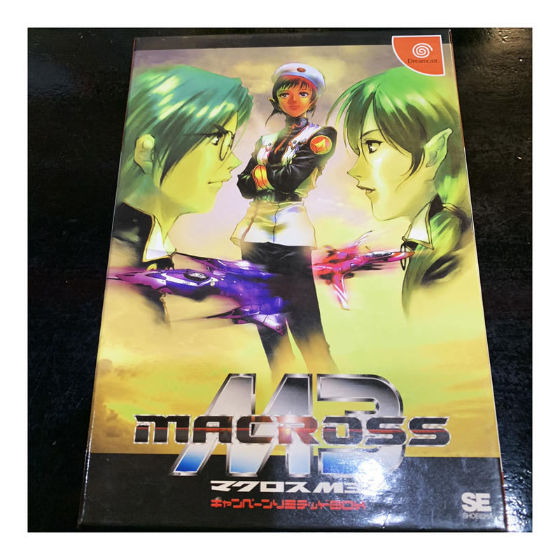 ドリームキャスト マクロスm3 キャンペーンリミテッドbox 中古ゲームソフト Qtg