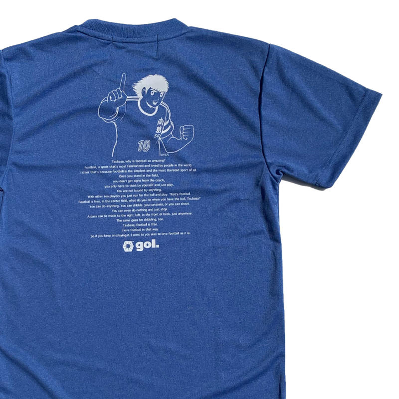 南葛sc ユニフォームドライtシャツ Ichiban G022 252 Gol On 南葛sc ユニフォームドライtシャツ Ichiban G022 252 Gol On