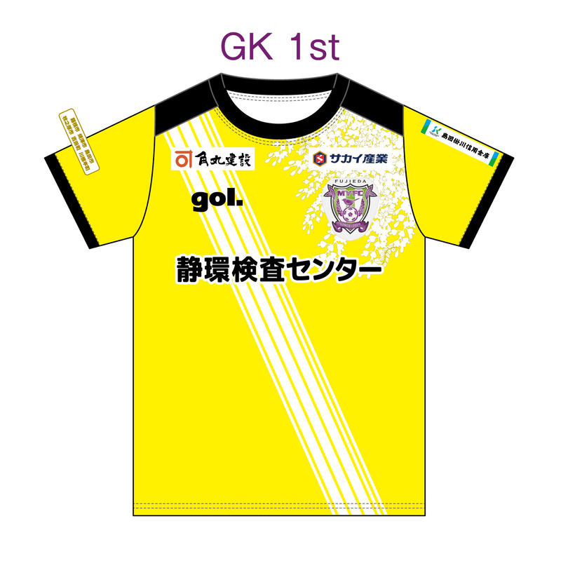 藤枝MYFCドリームカップ2010 藤枝ドリームス　サイン額装セット 藤枝MYFCドリームカップ2010 藤枝ドリームス サイン額装セット