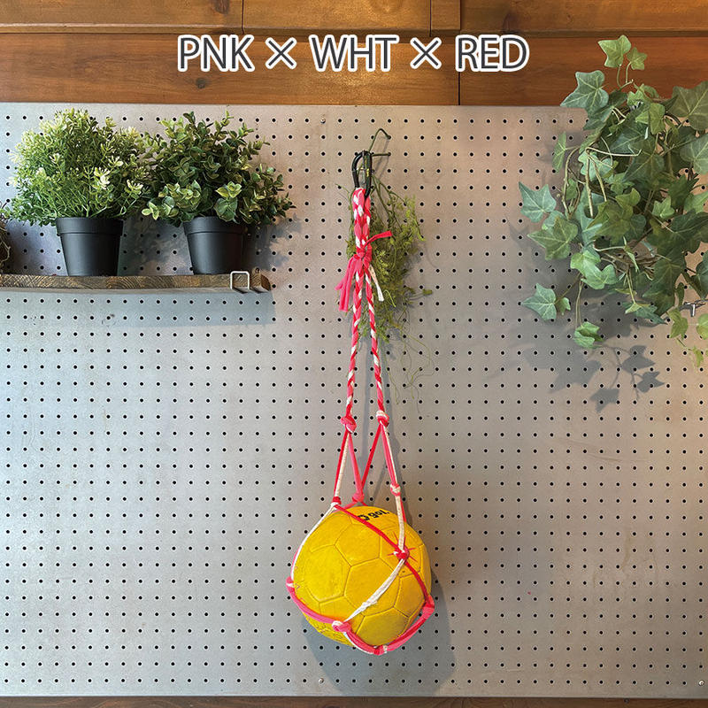 オンライン De ワークショップ ボールネットキット Gol Online Store