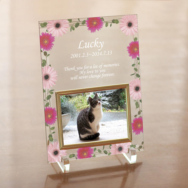 ガラス製フォトフレーム ガーベラ 名入れ メッセージ入れ対応 ゴルソラマーケット