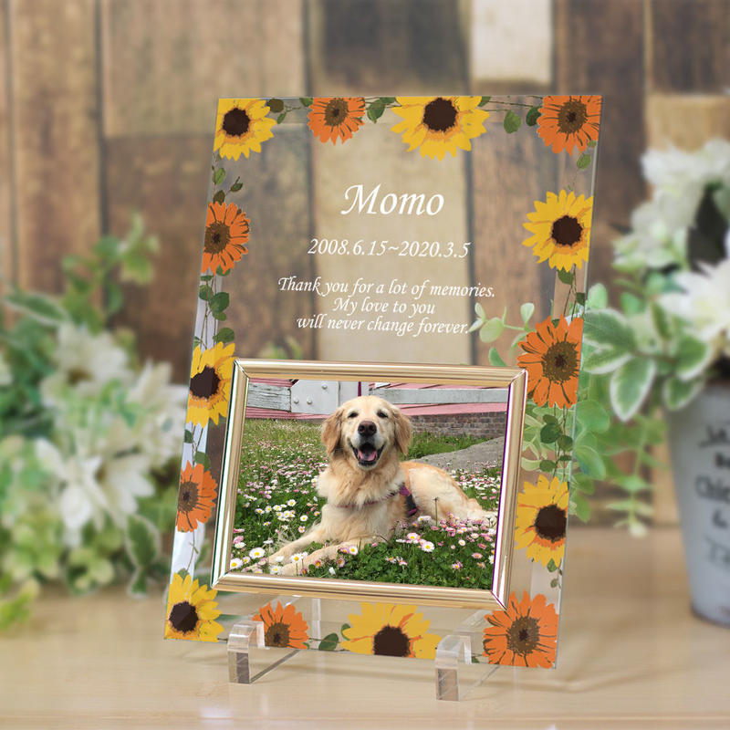 ガラスフォトフレーム イエローフラワー 名入れ メッセージ入れ対応 ゴルソラマーケット