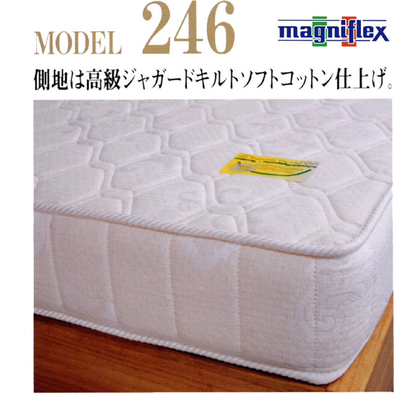 マニフレックス モデル246 (D) ダブル 高反発 ベッドマットレス イタリア製 ホワ... マニフレックス モデル246 (D) ダブル 高反発 ベッドマットレス イタリア製 ホワ...