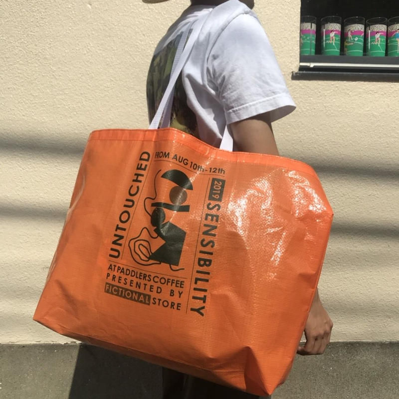 Life's a Beach Nylon Tote Bags | FICTIONAL STORE Life's a Beach Nylon Tote Bags | FICTIONAL STORE