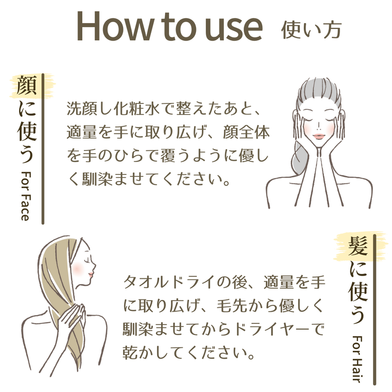 雫 Shizuku 椿オイル ナチュラル 3本セット 箱入 椿乃 五島列島マルシェ