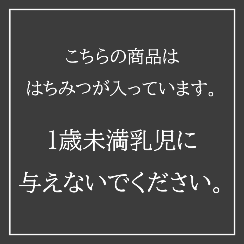 筑波山麓クラフトサイダー0ml 5種各のみくらべセット 送料込み グランテラス筑西オ