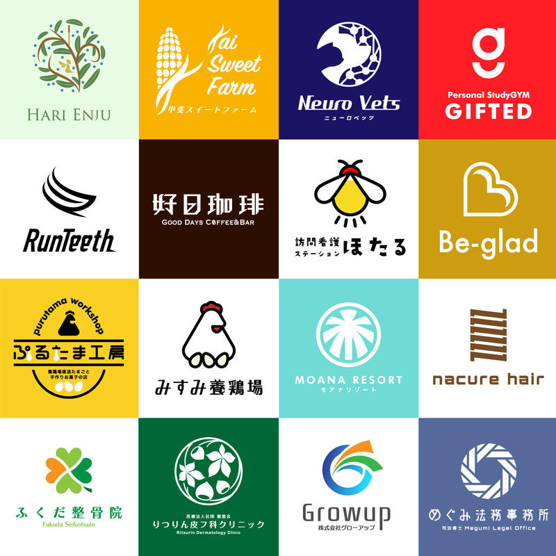 時代に流されないプロクオリティのロゴを制作します デザインに意味を持たせ 時代に左右されないロ