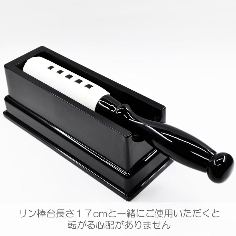82%OFF!】 りん棒 7号 www.gaviao.ba.gov.br 売り出し在庫 皮巻き りん棒 15号 朱塗り その他