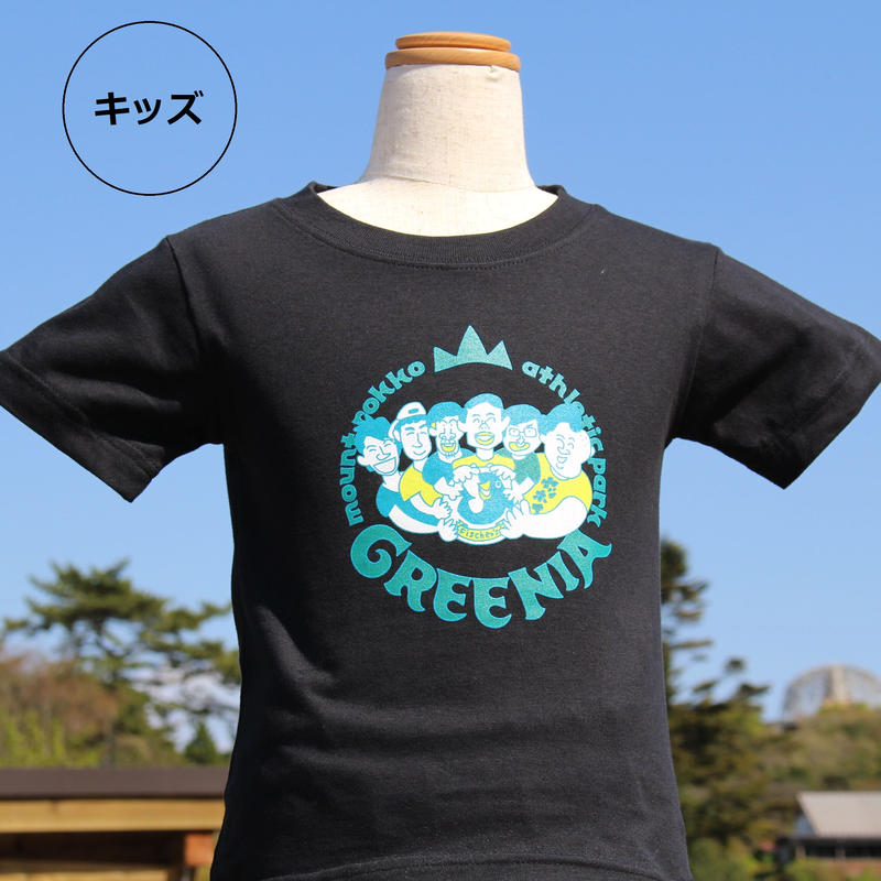 フィッシャーズ イラストtシャツ ブラック Greenia Online Shop