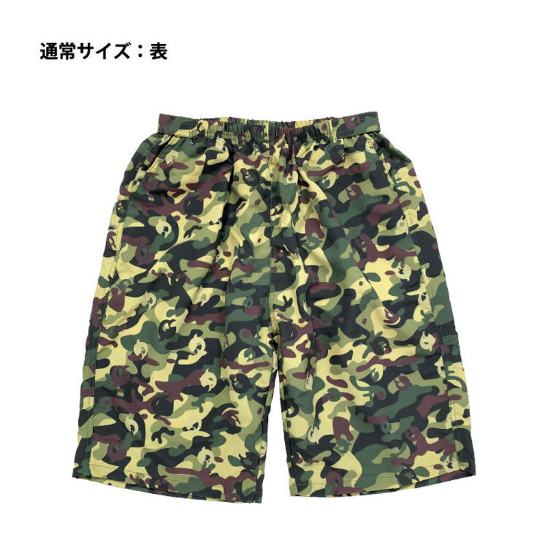フィッシャーズ 迷彩柄ハーフパンツ Greenia Online Shop