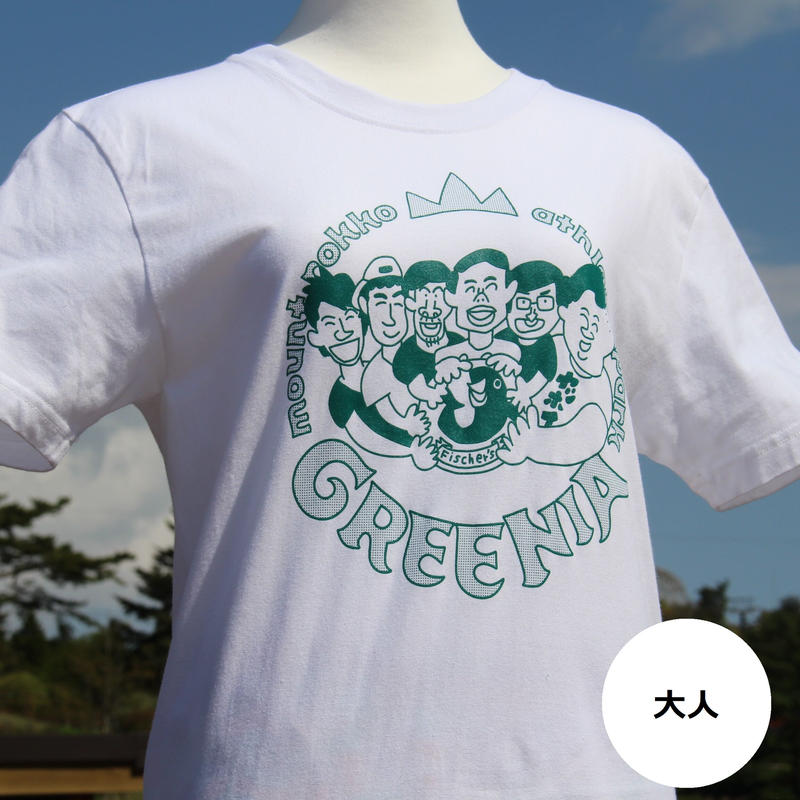 フィッシャーズ イラストtシャツ ホワイト Greenia Online Shop
