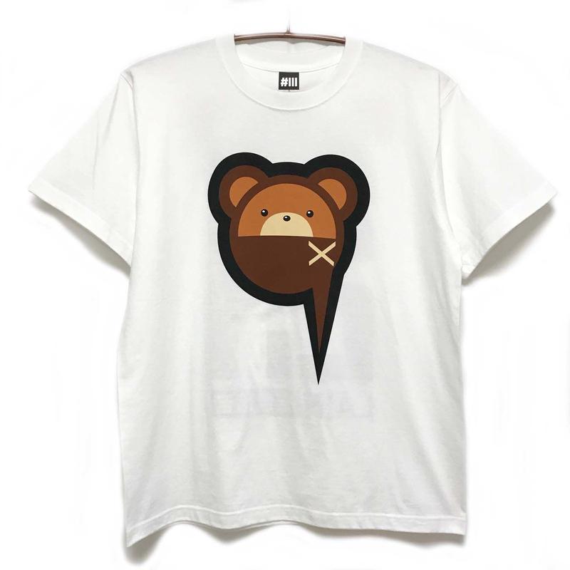 Number 3 クマパジャマtシャツ White Messa Store