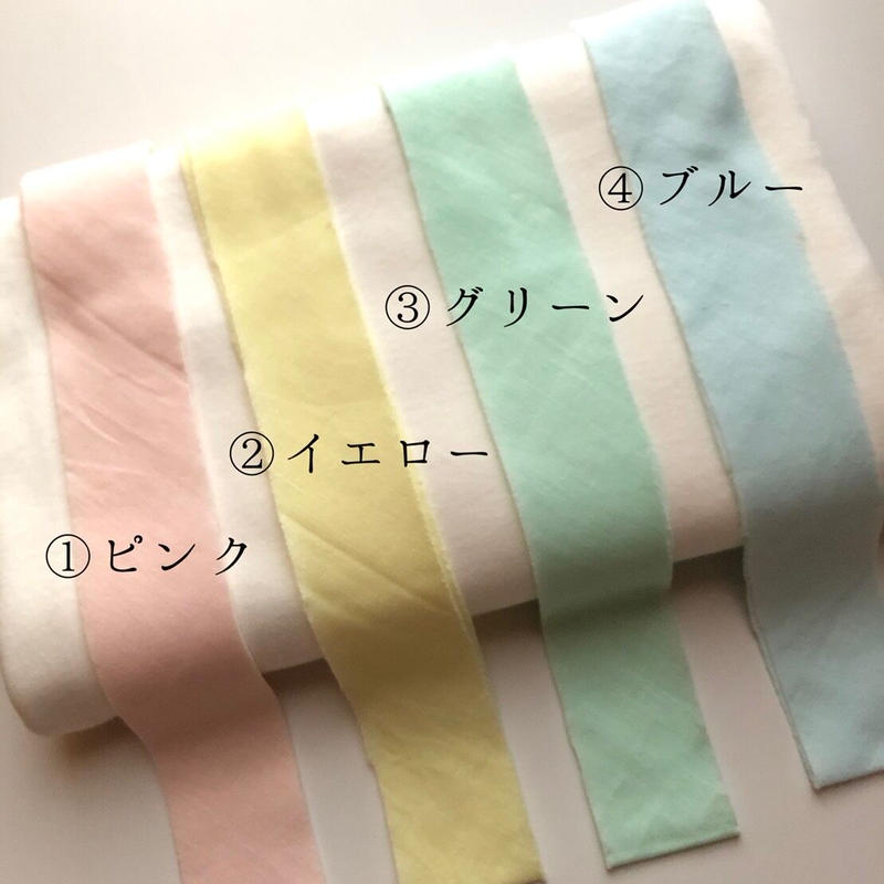 ココロウキウキ ベビー肌着手作りキット 40ｃｍ ハハのモノづくり