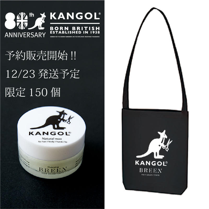 Kangol X Breen ナチュラルワックス Breen Web Stores