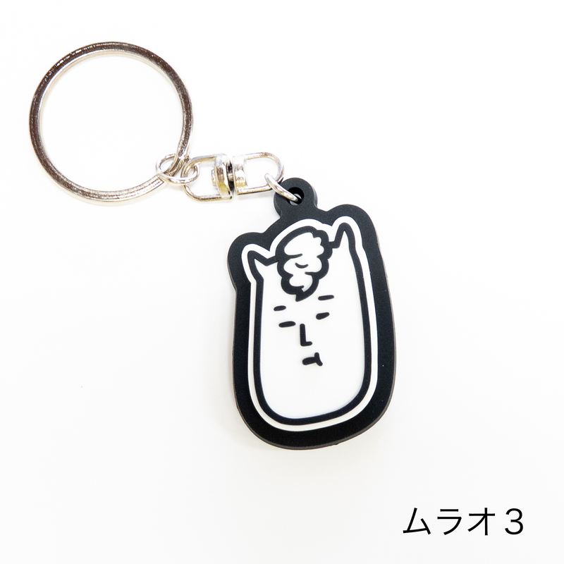 オリジナルラバーキーホルダー Hakuba Original