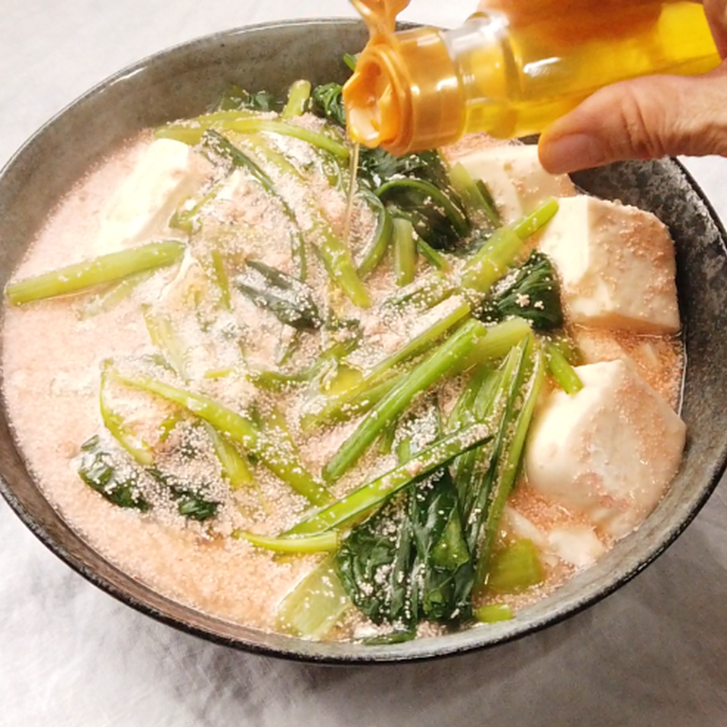 島根県産えごま油 50g 1日小さじ1杯飲むだけ オメガ3 Aリノレン酸 を摂ろう H