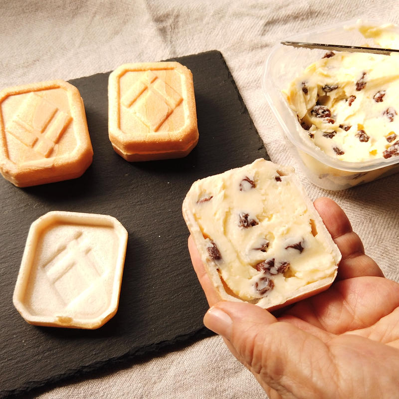 カリフォルニアレーズン 300g 自家製ラムレーズンやレーズンバター作りにぴったり Ha