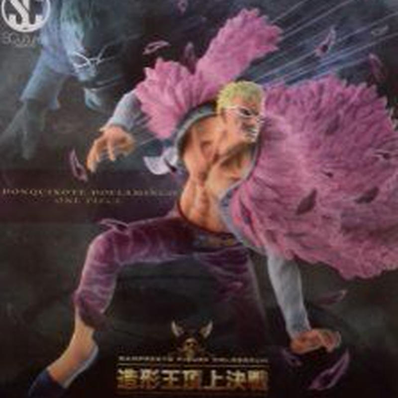 ワンピースscultures Big造形王頂上決戦 Vol 8フランキー将軍 ドフラミンゴ2 ワンピースscultures Big造形王頂上決戦 Vol 8フランキー将軍 ドフラミンゴ2