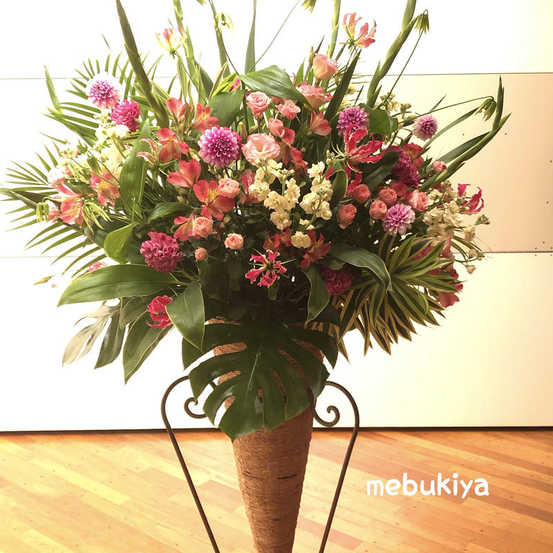 スタンド花 コーンタイプ 配達エリア 市川市 船橋市 花屋 芽ぶき屋