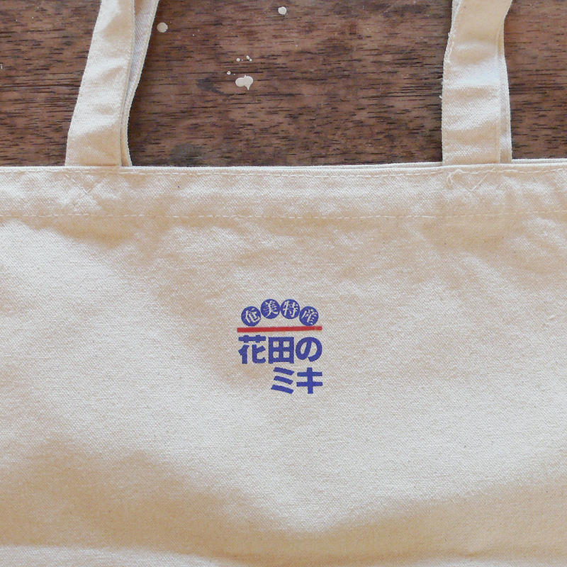 Miki トート L Hanada No Miki Official Online Store