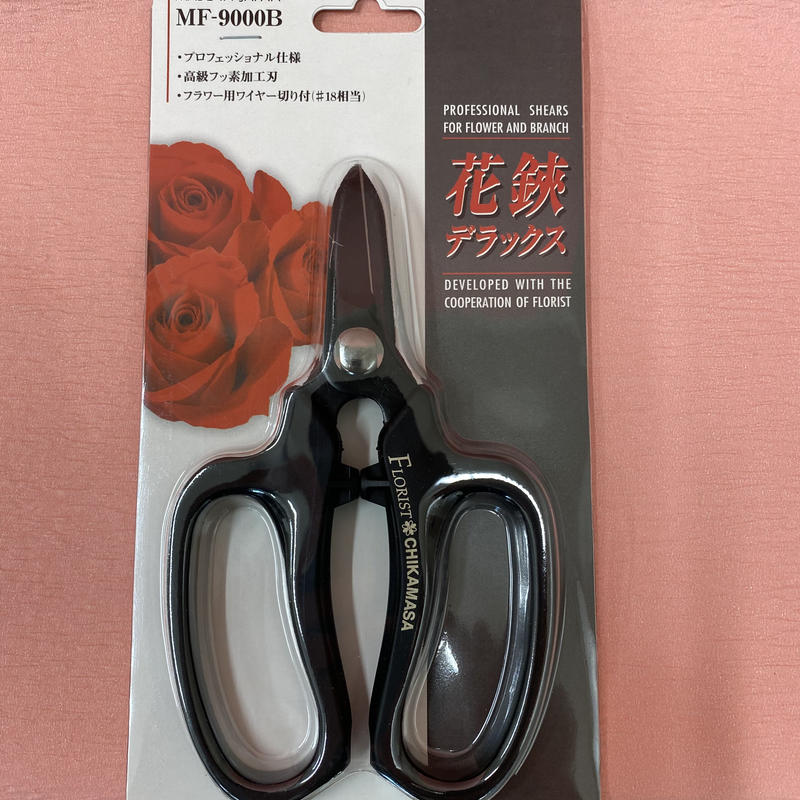 プロフェッショナル仕様日本製ハサミ 近正花鋏デラックス税込 送料込み 花の美里流通センター プロフェッショナル仕様日本製ハサミ 近正花鋏デラックス税込 送料込み 花の美里流通センター