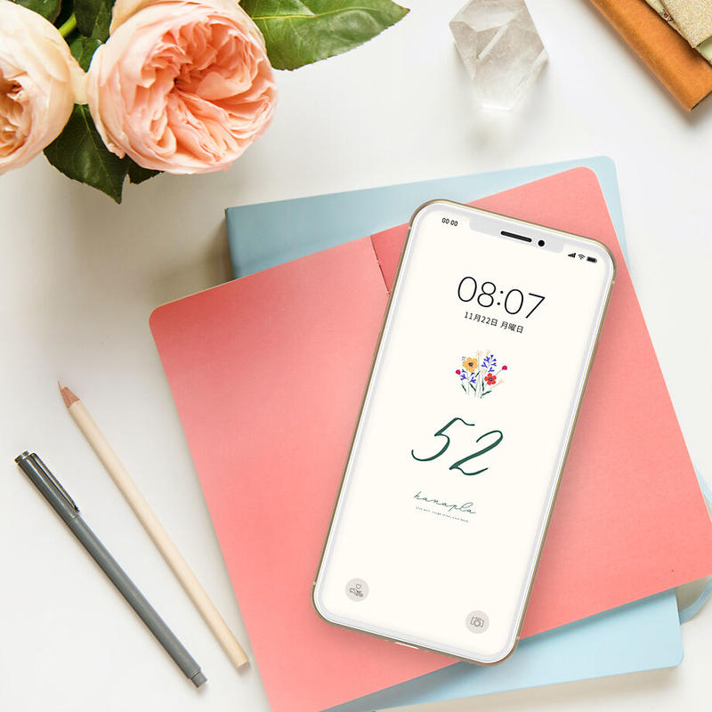 恋愛運アップ ラッキーナンバー５２数字 花のイラスト スマホ壁紙 Hanapla Ha