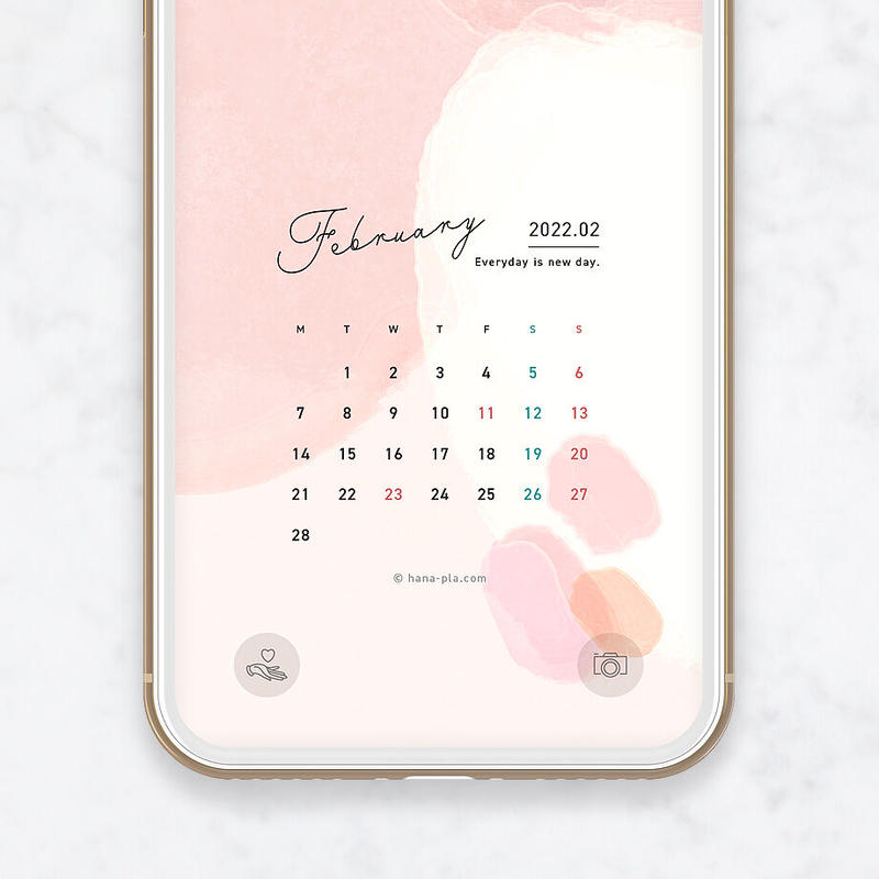 カレンダー2月 恋愛運アップ くすみピンクが大人っぽい水彩風のスマホ壁紙 Hanapla カレンダー2月 恋愛運アップ くすみピンクが大人っぽい水彩風のスマホ壁紙 Hanapla