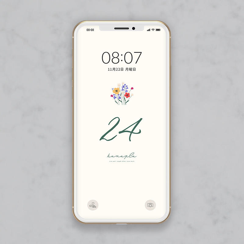 恋愛運アップ ラッキーナンバー２４数字 花のイラスト スマホ壁紙 Hanapla Ha