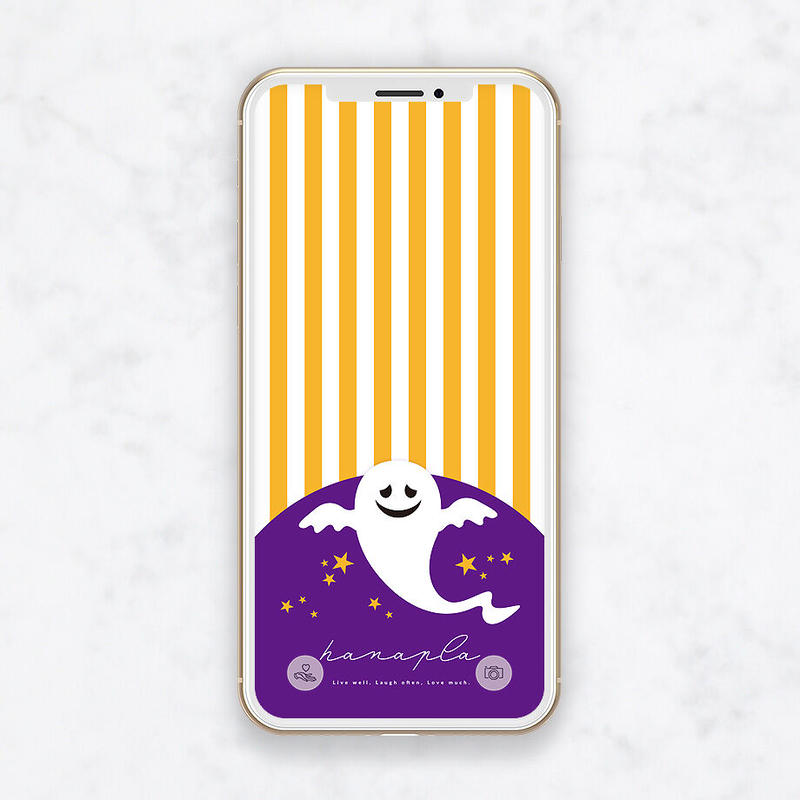 ストライプ柄halloween かわいいオバケとストライプの待ち受け壁紙 おしゃれ待ち受