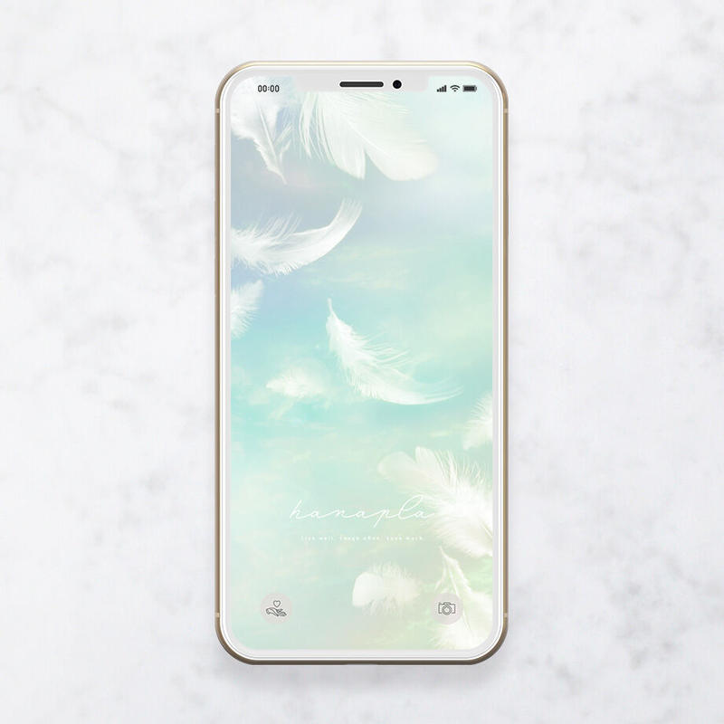 癒しと繁栄 大天使の象徴 エメラルドグリーンの光と白い羽根のスマホ壁紙 おしゃれ待ち受け