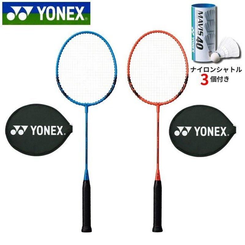 最大93 オフ Molten モルテン V5m9500 バレーボール エキップメント 記念ボール 金 Www Keiryokai Gr Jp