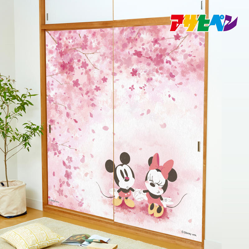 ふすま紙 ミッキー ミニー ディズニーキャラクター 襖紙 92cm 1cm 2枚1組 水で