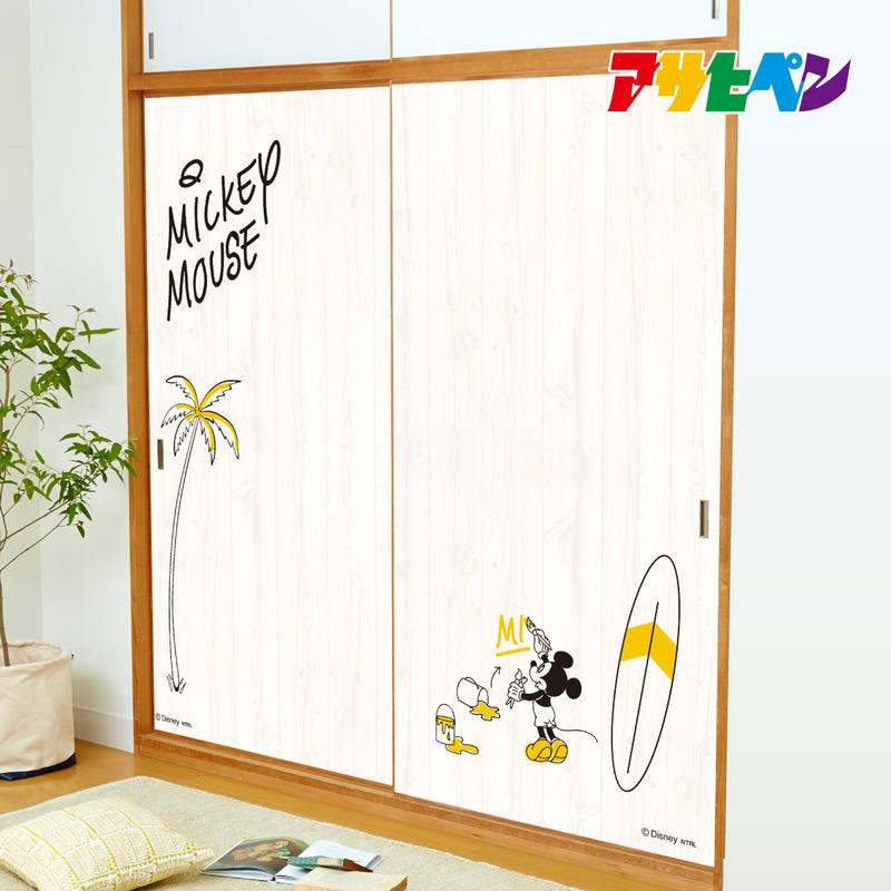 ふすま紙 ミッキー ディズニーキャラクター 襖紙 92cm 1cm 2枚1組 水で貼るタイ