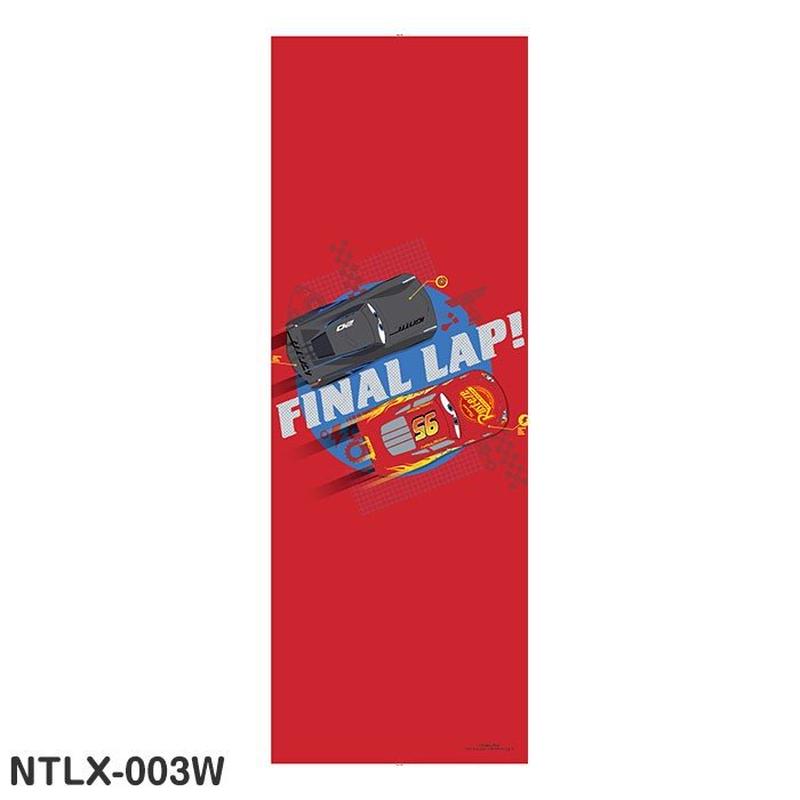 ピクサー 壁紙 カーズ スピード 97cm 265cm Ntlx 003w Asahipe