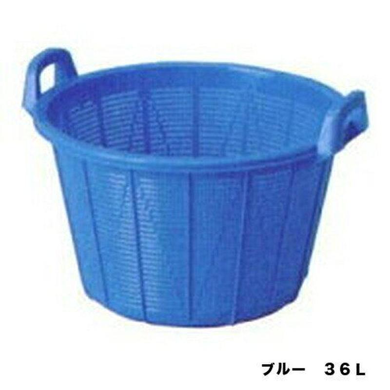 塩水選かご ブルー ３６ｌ 種子選別 収穫カゴ Asahipen Diy Garden
