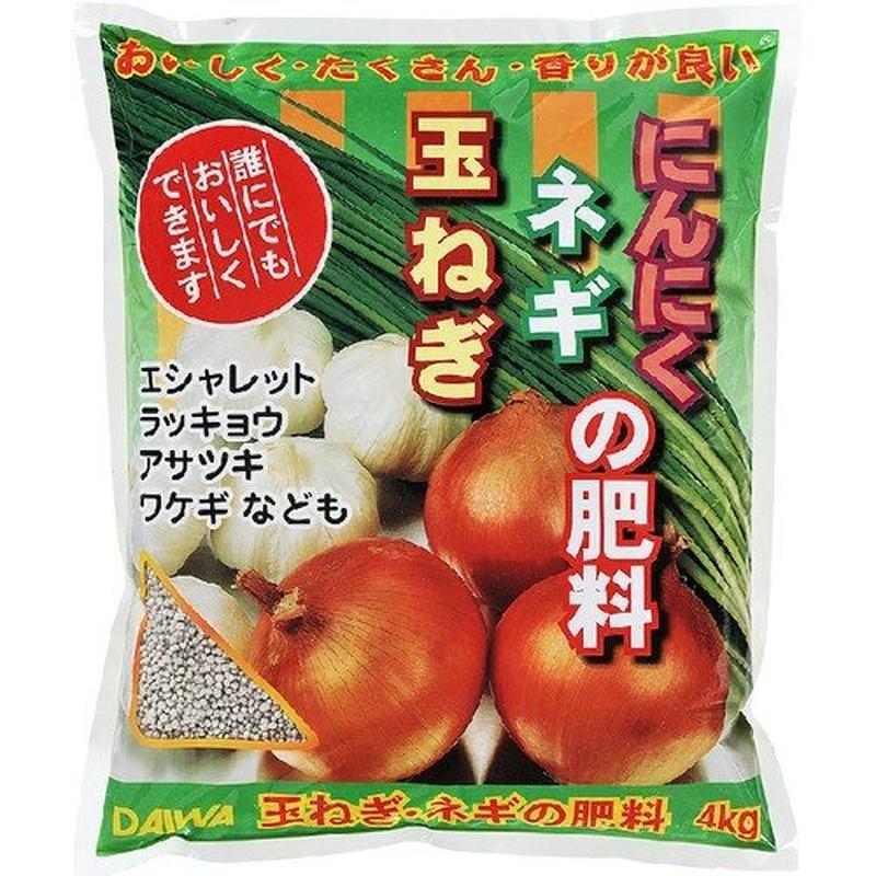 玉ねぎ ねぎ にんにくの肥料 ４ｋｇ 家庭菜園 プランター菜園 Asahipen Diy