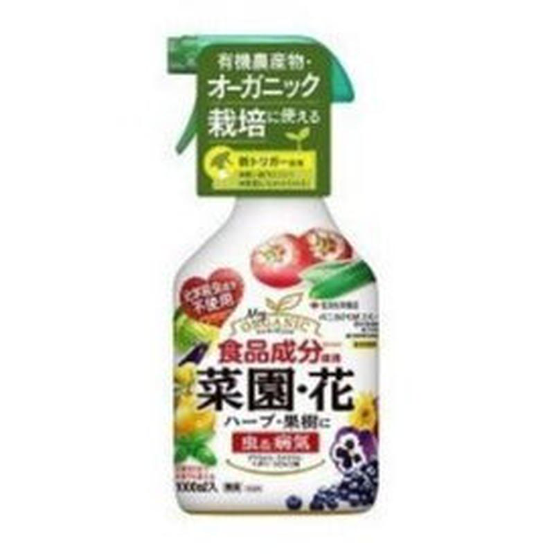 ベニカマイルドスプレー １０００ml 殺虫剤 殺菌剤 ハダニ うどんこ病 Asahipen