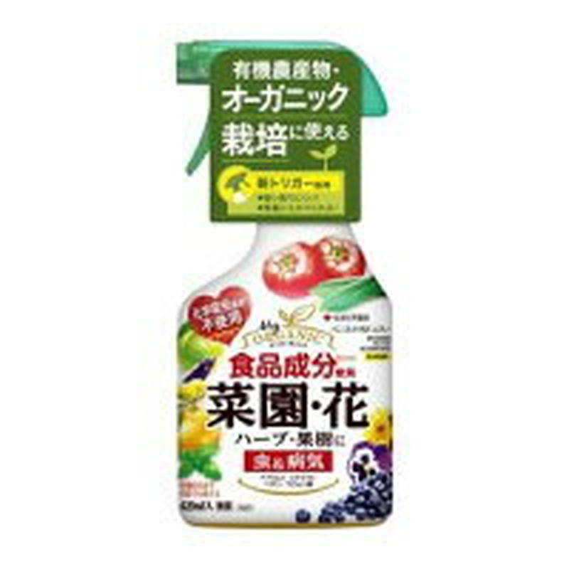 ベニカマイルドスプレー住友化学園芸４２０ml 殺虫剤 殺虫スプレー 野菜 花用 Asahi