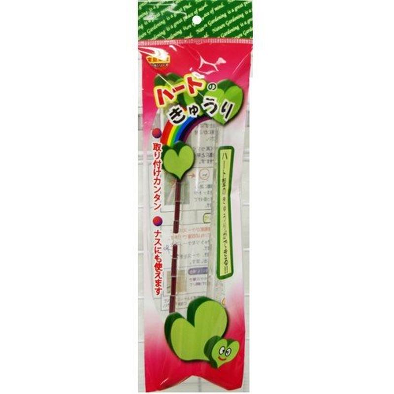 ハートのきゅうり １セット入 家庭菜園 ハート形キュウリ キャラ弁 Asahipen Di