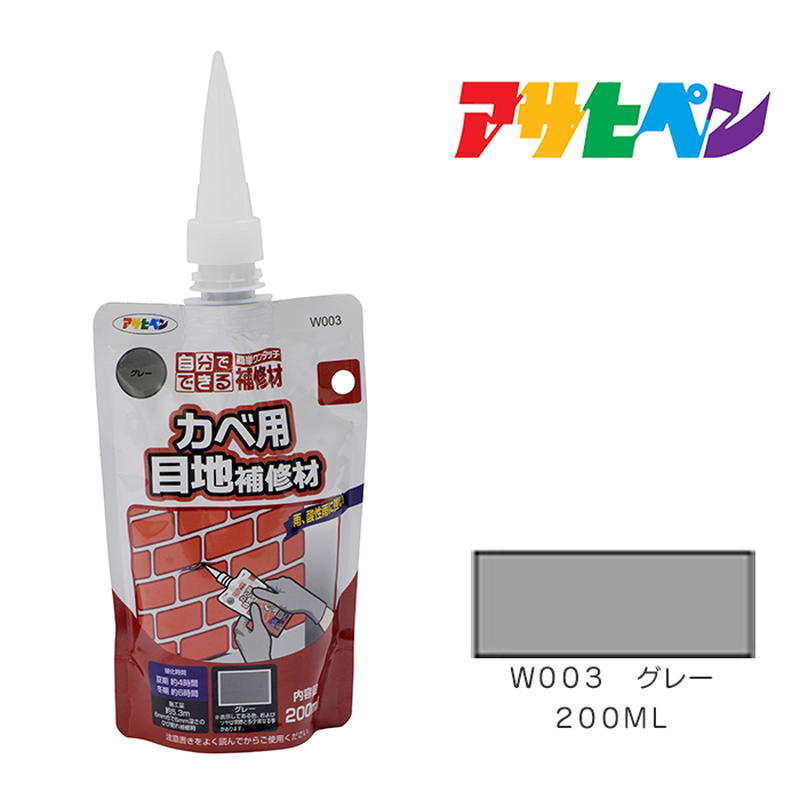 カベ用 目地補修材 0ml Asahipen Diy Garden
