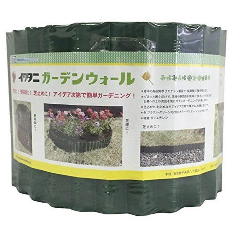 ガーデンウォール グリーン１ ５ｘ １５ｃｍｘ８ｍ 土留め 花壇 Asahipen Diy