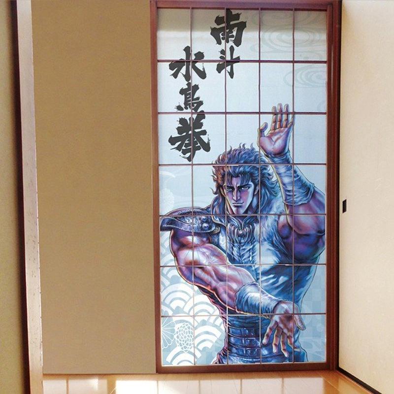 北斗の拳 世紀末和室伝説 障子の章 レイ 92cm 1cm 障子紙1枚用 Asahip