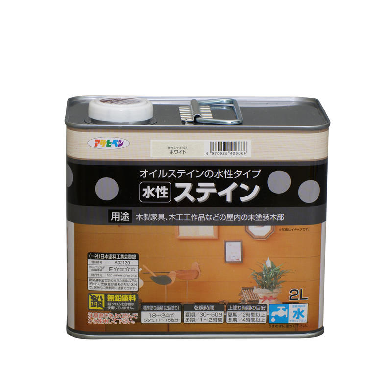 水性ステイン ホワイト 2l Asahipen Diy Garden